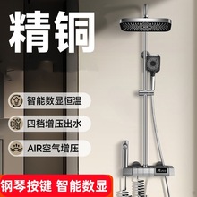 ��ԡ�������b���þ��~�a�����ܔ��@��ԡ�lԡ����ϴ����ٰ��I����