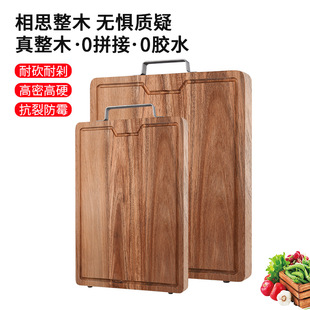 �˰�ˮ����˼ľ��ľ���ţ�ŲͱP�������_��ľ�˰�Ӻ�ľ����F؛