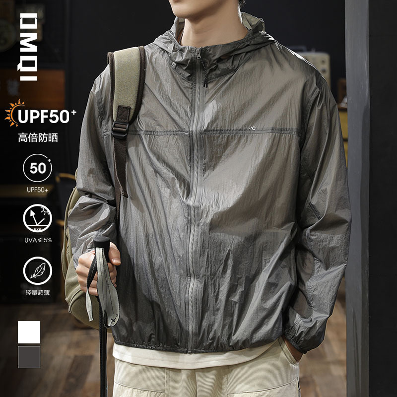 Cool feeling light breathable skin sunscreen clothing men's summer UV protection men's thin fishing sunscreen clothing coat tide