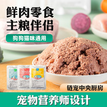 85g������Z��������ʳ���Z���r����^��ë̩��؈����ʳ؈�Z��H