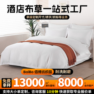 X��ȫ��ͬ��60֧���ް�ɫؕ���Ƶ겼���������ļ����e�^������Ʒ