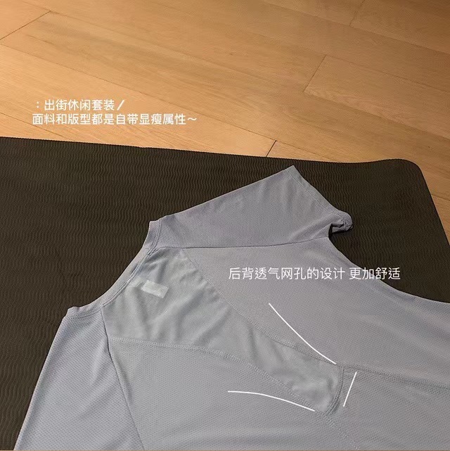 新款瑜伽服五件套纯色运动休闲显瘦瑜伽五件套详情16