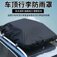 ��������������Լ��γ�����ˮ��ԽҰSUV���������ˮ����������