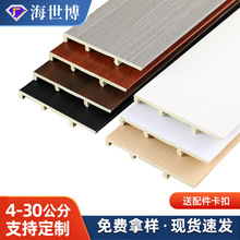 �羳pvc���_��12/15/20cm��ľ�w�S���Nľ�ܿ��۵��_����ˮ���_��