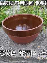 ��ʽ��������������ˮ�����������벧������������׾���Ʋ���