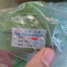 CB-B6FCB-B63/B40/B300/B400/B500/B100ҺͱX݆