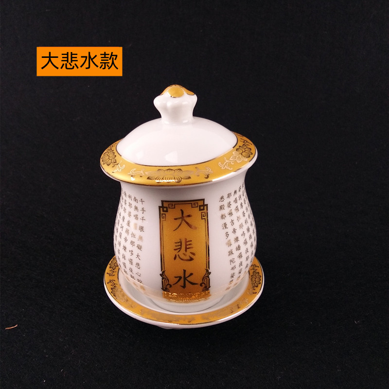 Usine en gros Bouddha Hall approvisionnement en eau Tasse Grande Compassion Mantra eau sainte Coupe Bouddha avant en céramique approvisionnement en eau Tasse