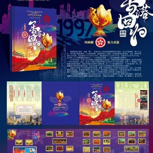 �¿� �S��ֱ�N ��ۻؚw �o����]Ʊ��49�� ���ֱ���N�۶YƷ