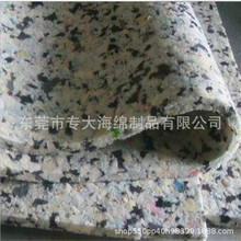 DӡCdɫNp͸ߜغd|܇މ|