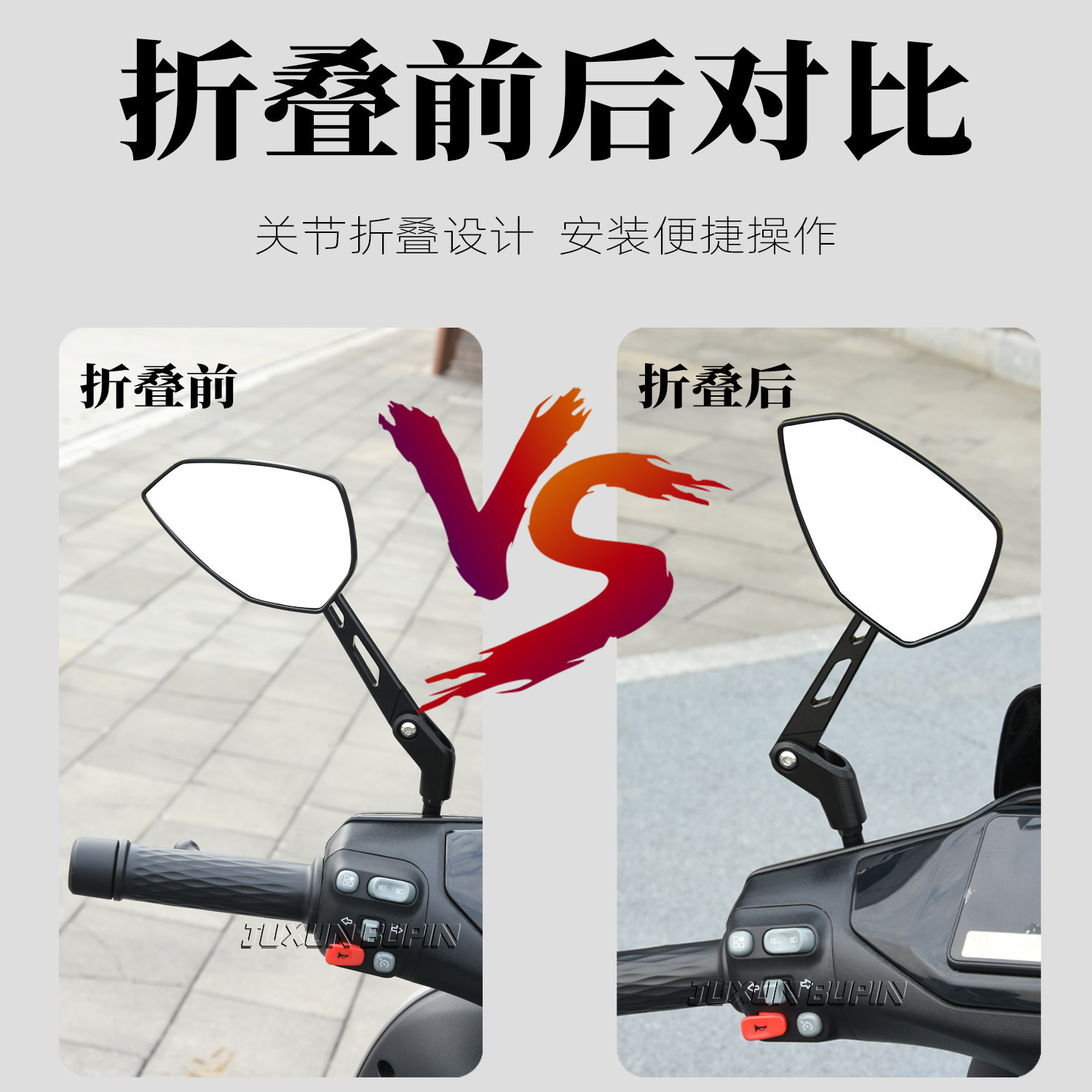 Suitable for Niu Nx/Fxt Ninebot M5 100 Extreme Core Ae5 Electric Scooter Motorcycle Folding Carbon Fiber Rearview Mirror