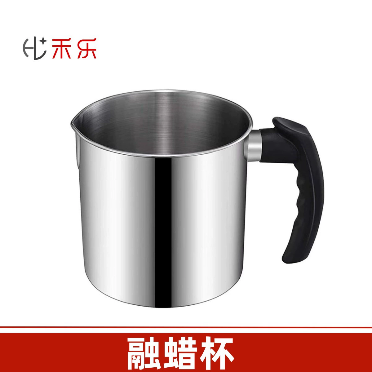 Трансграничные горячие продажи из нержавеющей стали растопка воска чашка объемный воск чашка DYE растопленный миска вареный воск кастрюля ароматерапевтическая свеча инструмент