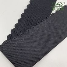 5cm收腹裤松紧带 锦纶芽带塑身衣内衣弹力带 服装辅料批发