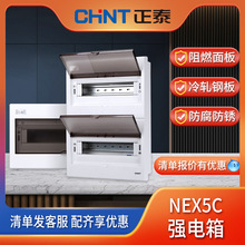 ̩ǿ䰵װغڲNEX5-C