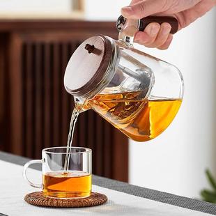 ✅ Elegant Cup Teapot 2024 New Model with Full Glass Inner Liner for Tea-Water Separation, Tea Brewing Set, Tea Cup, Tea Supplies