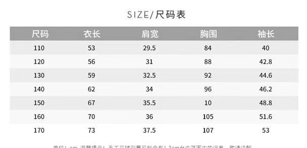 微信图片_20230409232838