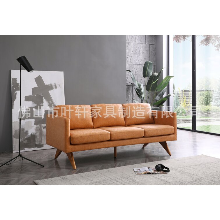 Mackey+82.25''+Faux+Le