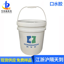 ͸����ˮ�z �ŷ⼈��ˮ���Ԙ�֬�z  ���Е�������Ʒ�ٝ��zˮ