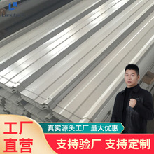 ���304H���P䓲���� 840 850��304D���栝���ò��P䓲�䓰�