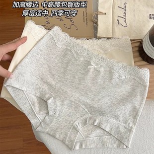 �����L����10A�������Aƽ�ǵ�ѝŮ��ȫ���־����L�d��ѝ���m͸��