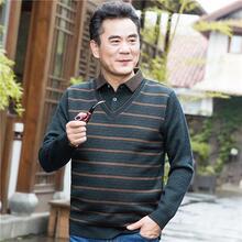 爸爸春装长袖T恤薄款中年男士假两件衣服中老年人男装春秋季上衣