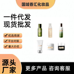 ��Ʒ�ٷ����{�Ҿ���ˮ�韨�wˮ��˪��˪ϴ������˪���A��Ĥ�����o