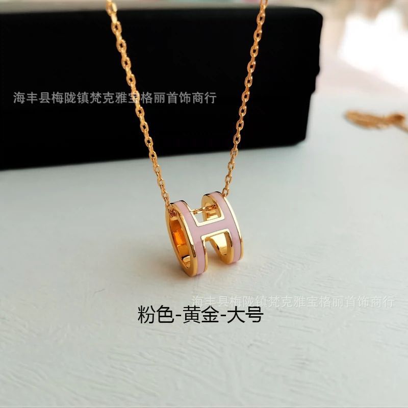 CNC新型H字エナメルネックレス女性メッキ18kバラ金鎖鎖ネット赤ファッション流行生放送代発|undefined