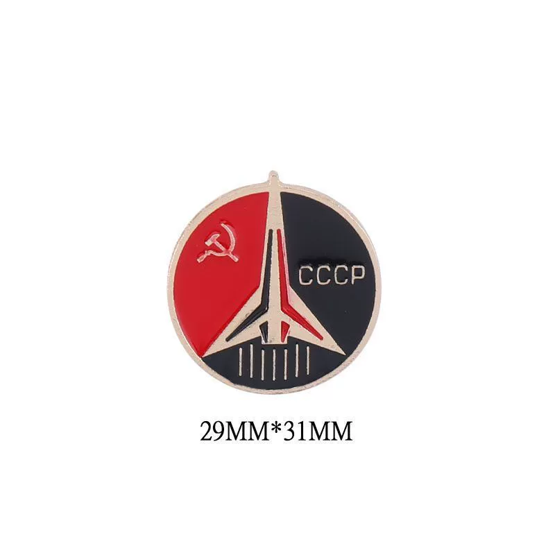 Поясная бабочка-значок в виде ретро серпа-меча Пентагон булавки CCCP бывший советский коммунистический значок ins