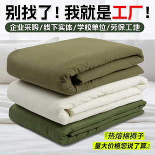 ���l���ᴲ����˼��޼Ӻ񹤵ش��|��λ�W��܊�G��ʽ��ɫ��������