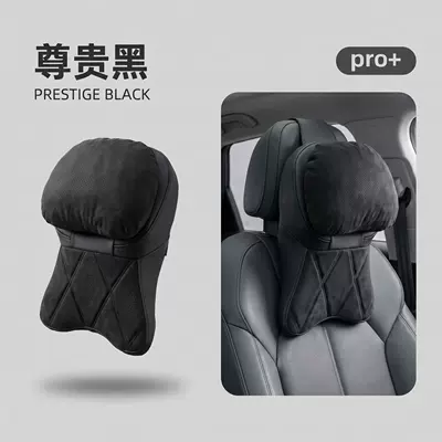 Headrest – Car Pillow, Backrest Pillow - double-layer-suede-noble-black-2-pieces