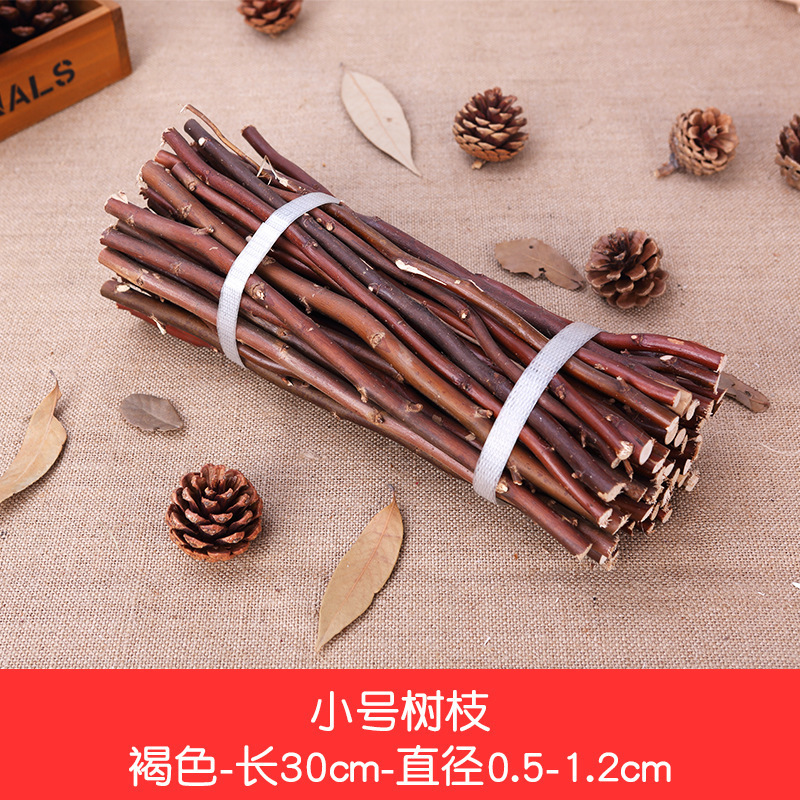 DIY木片树木片干树枝原木礼盒包装幼儿园低结构区域活动材料木片|undefined