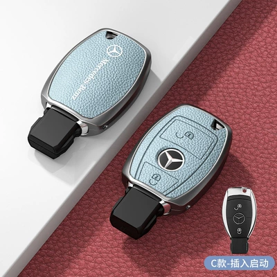 Car key bag | Women's Key Case Leather - standard-type-c-plug-in-start-2-button-blue-zinc-alloy-single-shell