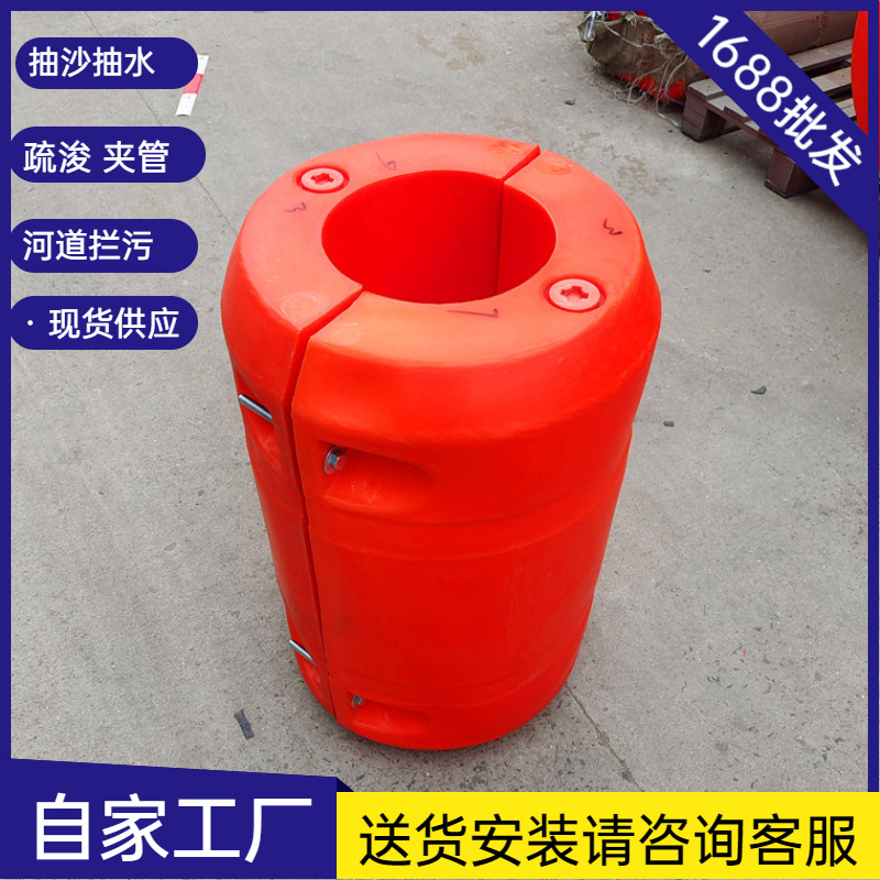 1688工厂批发促销主图图标 (18)