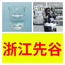 (3-)Ĵ Դ^Sֱ24Сrɽ|K