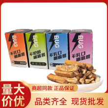 葛根口嚼葛根条咖啡味柠檬葛根咀嚼霸葛解乏解压爽口日常休闲零食
