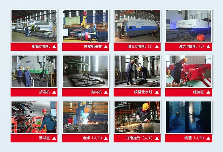 Liftable Truck Hydraulic Walking Lift Truck Electric Aerial Work Platform Truck 12m Fully Self-Propelled Lift