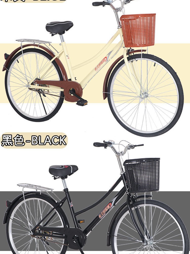 Bicicleta de paseo para mujer de 24 pulgadas, bicicleta de ocio para mujer de 26 pulgadas, bicicleta de paseo ordinaria, venta al por mayor de bicicletas