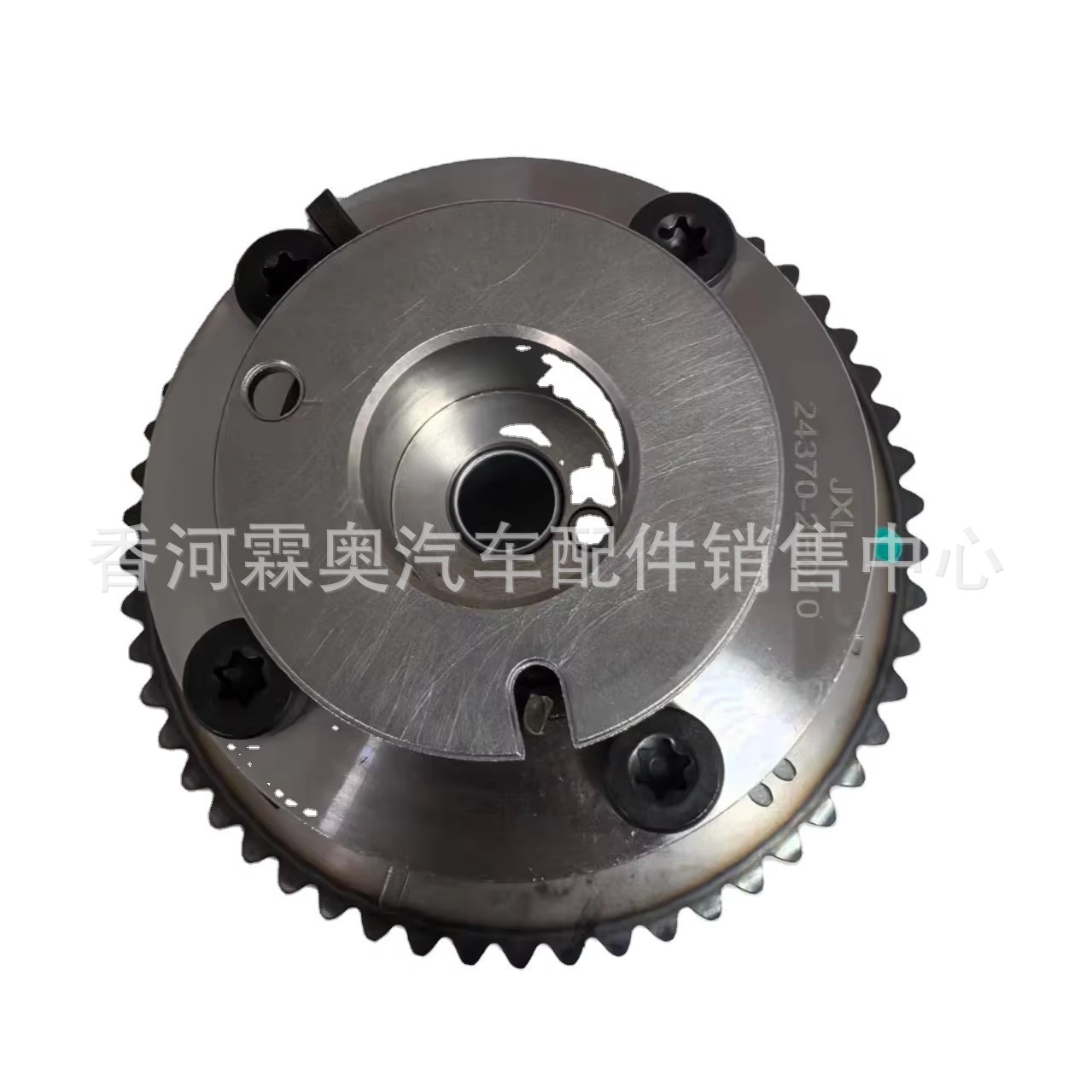 Nuevo tipo 24370 - 2E010 engranaje de sincronización de árbol de levas VVT conjunto 24370 2E010