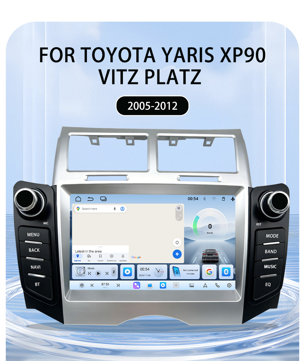 Suitable for Toyota Yaris Xp90Vitz Car Central Control Screen Bluetooth Navigation Reversing Image Radio