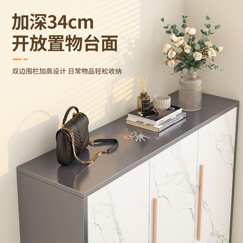 スチール製下駄箱、ロック付き玄関キャビネット、玄関収納キャビネット、モダンでシンプルな大容量の屋内外靴ラック|undefined