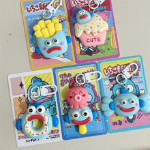 食玩丑鱼挂饰小众卡通汉顿钥匙扣小红书同款中号挂件书包情侣配饰