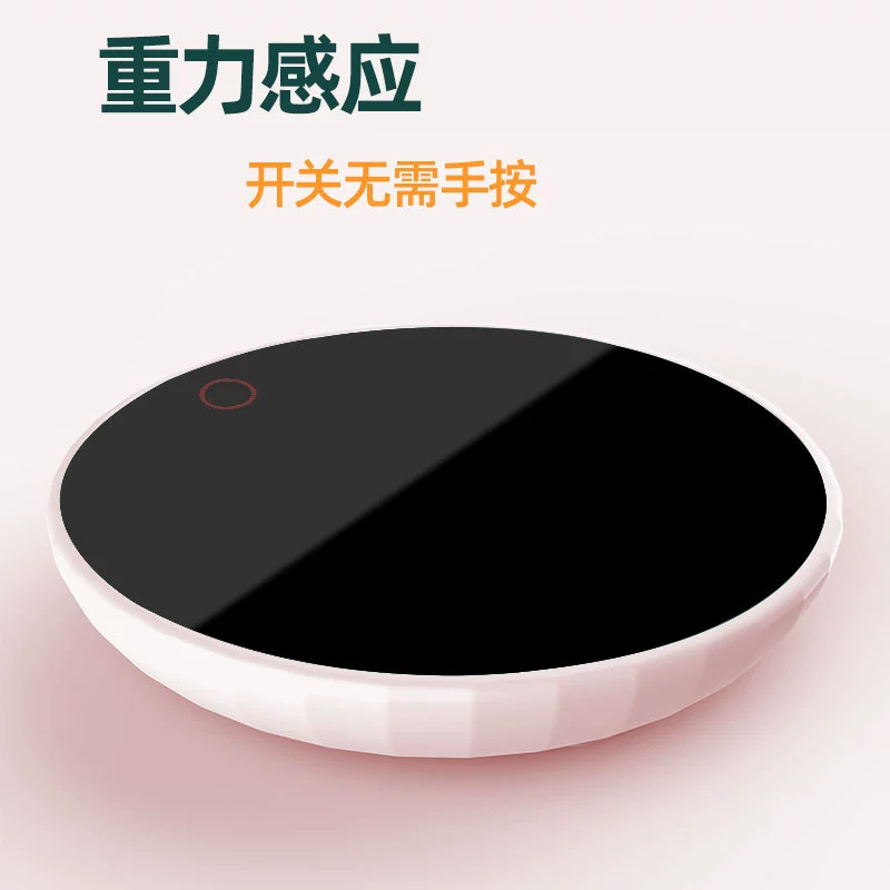 Гравитационная индукция 55 градусов постоянная температура Чашка автоматическая изоляция сиденье теплая чашка для молока грелка чашка Изоляционная Пластина чашка точечное