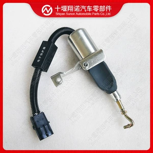 Oil Cut-Off Solenoid Valve 5346207 5301701 5295567 5292297 4942879 5305339