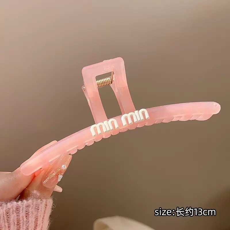 핑크 한 단어 분