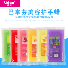 450˰÷Ϟ ֲ㲿oϞ SPAoܛϞ ϞC