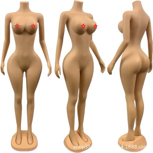 �ش�aŮģ�ط��ޱ�������Brazilian Curvy BBL mannequins Tan