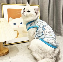 小猫咪衣服夏季背心薄款布偶德文蓝猫宠物小型幼犬可爱透气防掉毛