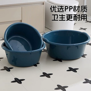 家用脸盆塑料盆子洗衣盆洗脚盆大号加厚学生宿舍洗衣服盆洗澡盆无