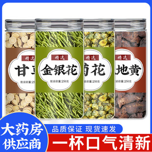 ���y���ջ������S�ʲ���ș����Ʒ�ٷ���Ş��Ұ���ؼ���؛Ƭ��ˮ��