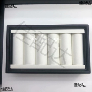 New PU flannel ladder shaped pearl pendant earrings ring necklace DIY photo props box table