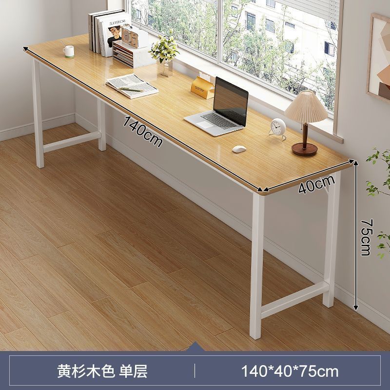 小户型卧室女生简易书桌初中生家用长工作台出租屋窄长条学习桌子|undefined